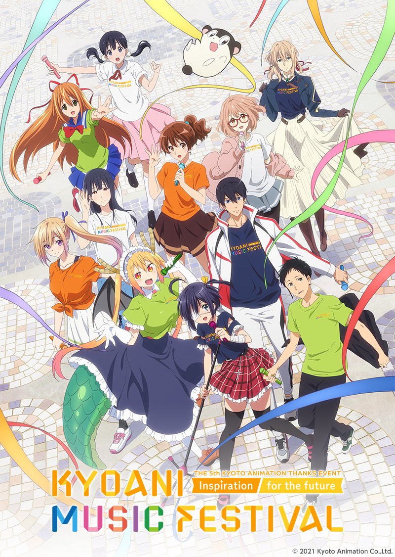 Crunchyroll - Kyoto Animation Reveals Artists for the Anime Studio's 1st  Ever Music Festival