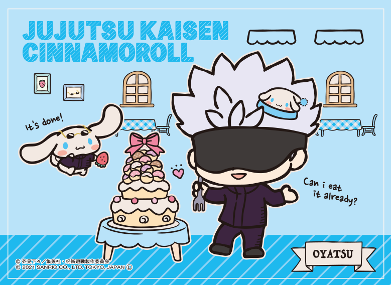 Sanrio x JUJUTSU KAISEN