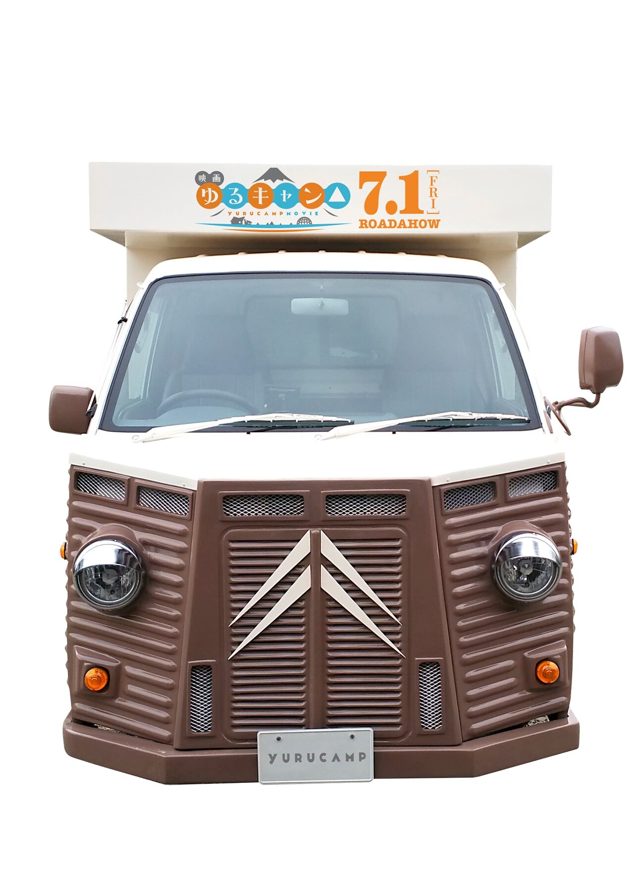  Laid-Back Camp anime film kitchen car