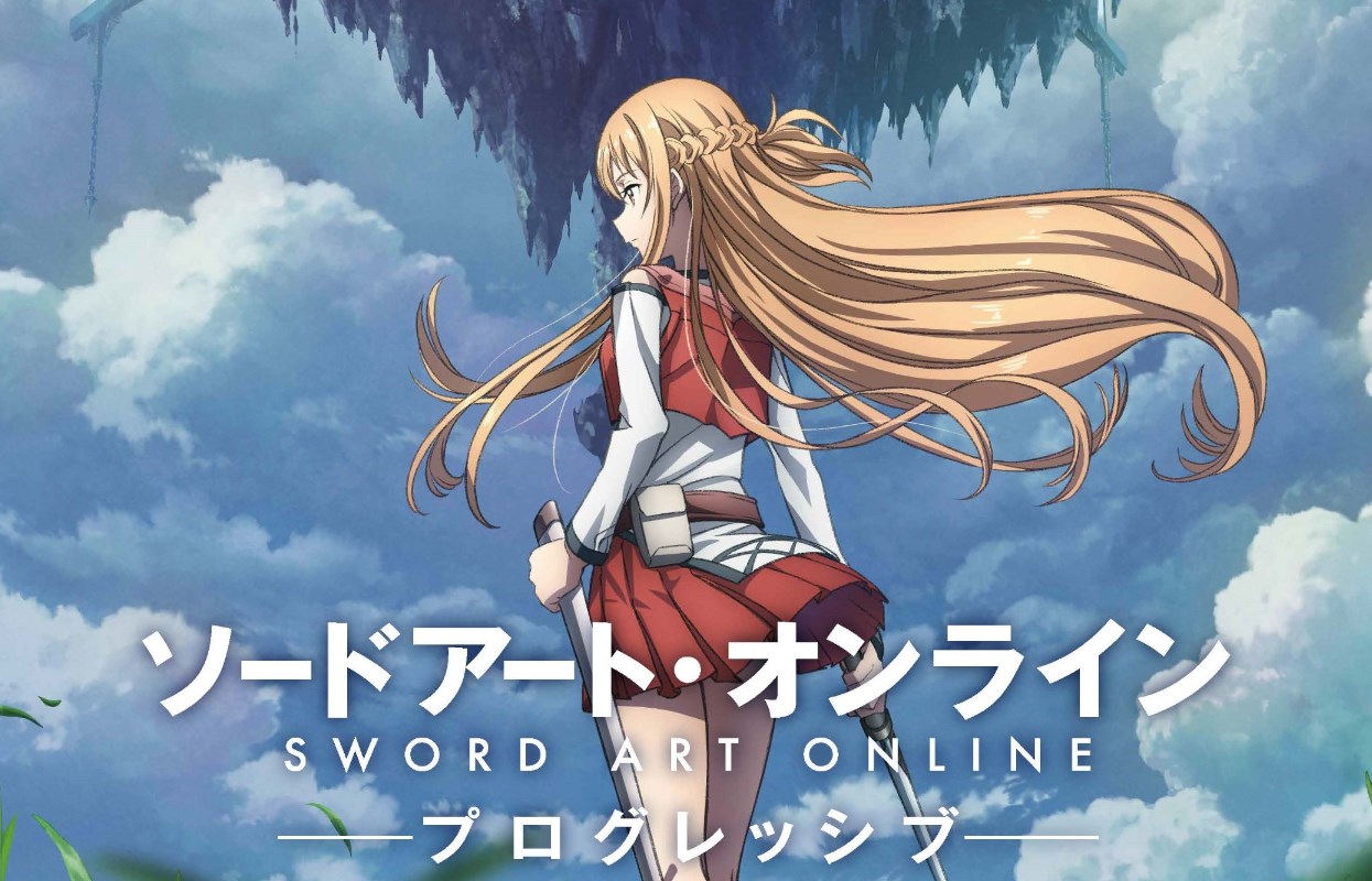 Crunchyroll Alicization chega ao fim, mas Sword Art