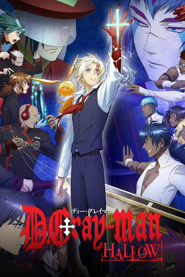 D Gray Man Watch On Crunchyroll