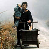 lone wolf and cub lone wolf and cub