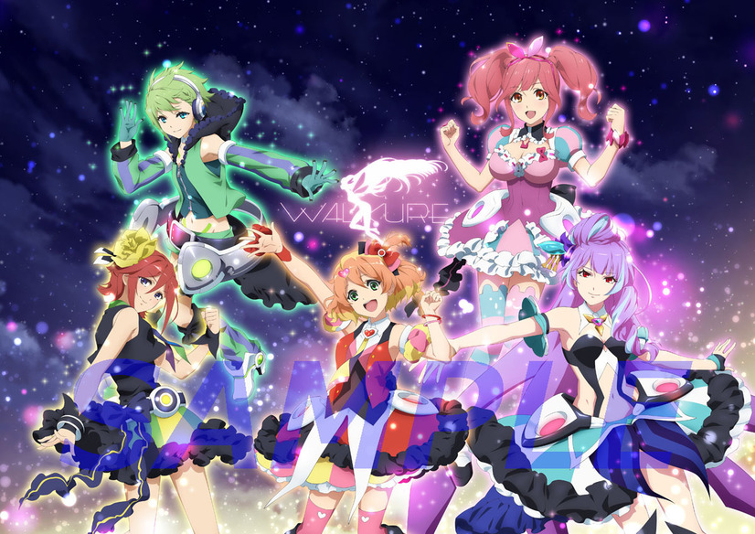 Macross Delta: Amazon Bonus Art