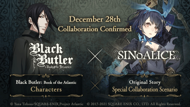 Black Butler: Book of the Atlantic x SINoALICE