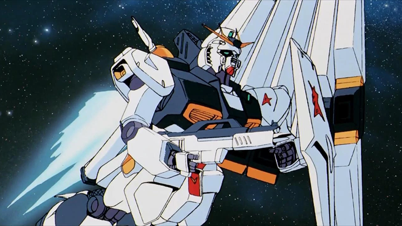 Amuro Ray's Nu Gundam