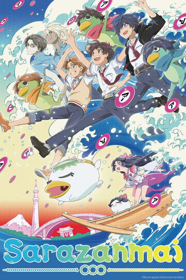 Pocket Monsters (2019) - Ryuu Fansub