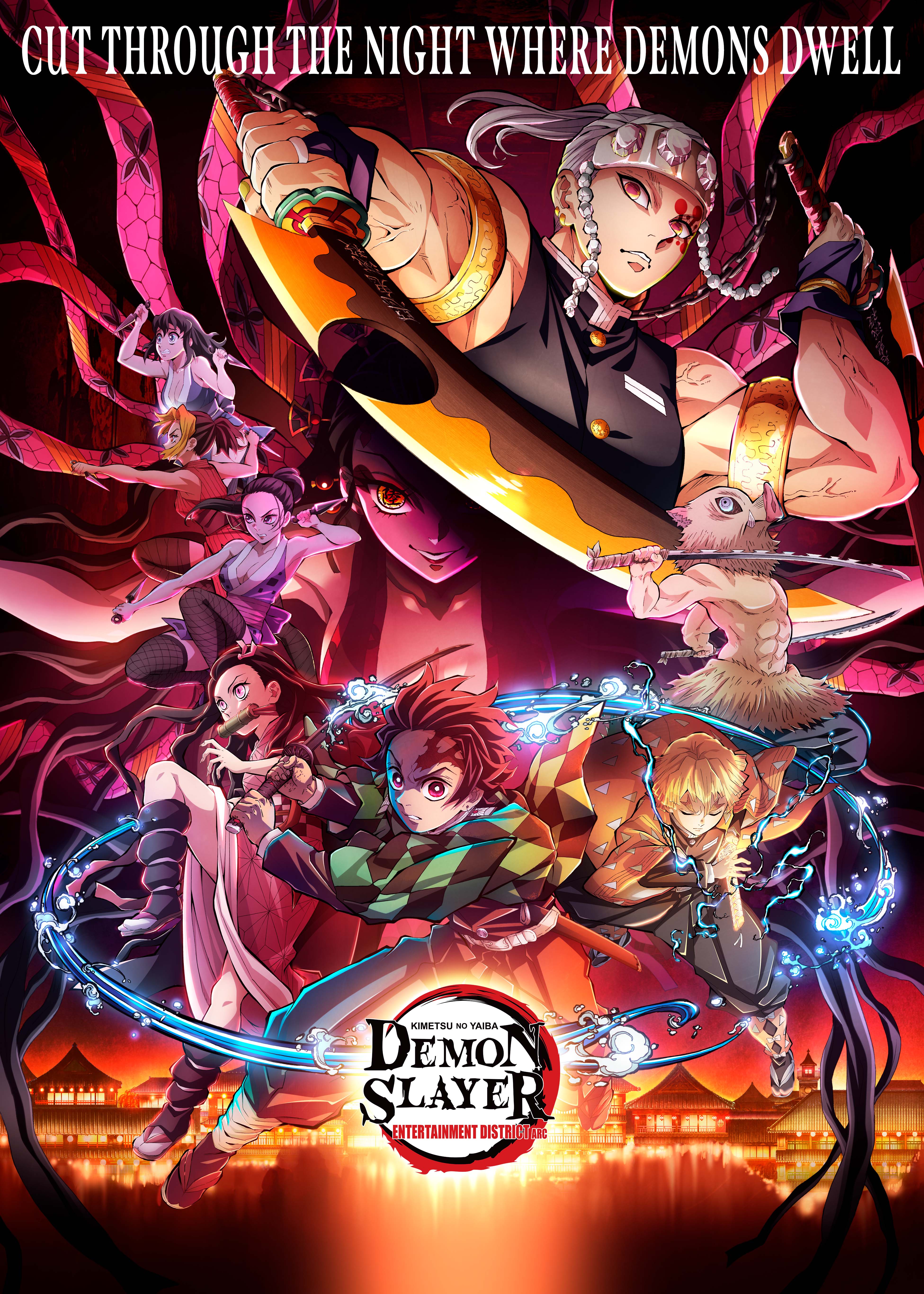 Demon Slayer: Kimetsu no Yaiba Entertainment District Arc