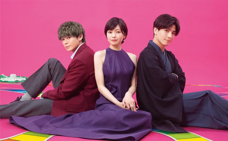 Ein Werbebild für das kommende Live-Action-TV-Drama Promise Cinderella mit den Schauspielern Gordon Maeda, Fumi Nikaido und Takanori Iwata in vollem Kostüm und Make-up als Issei Kataoka, Hayame Katsuragi und Seigo Kataoka.