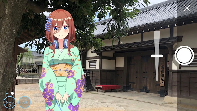 The Quintessential Quintuplets in Kyoto