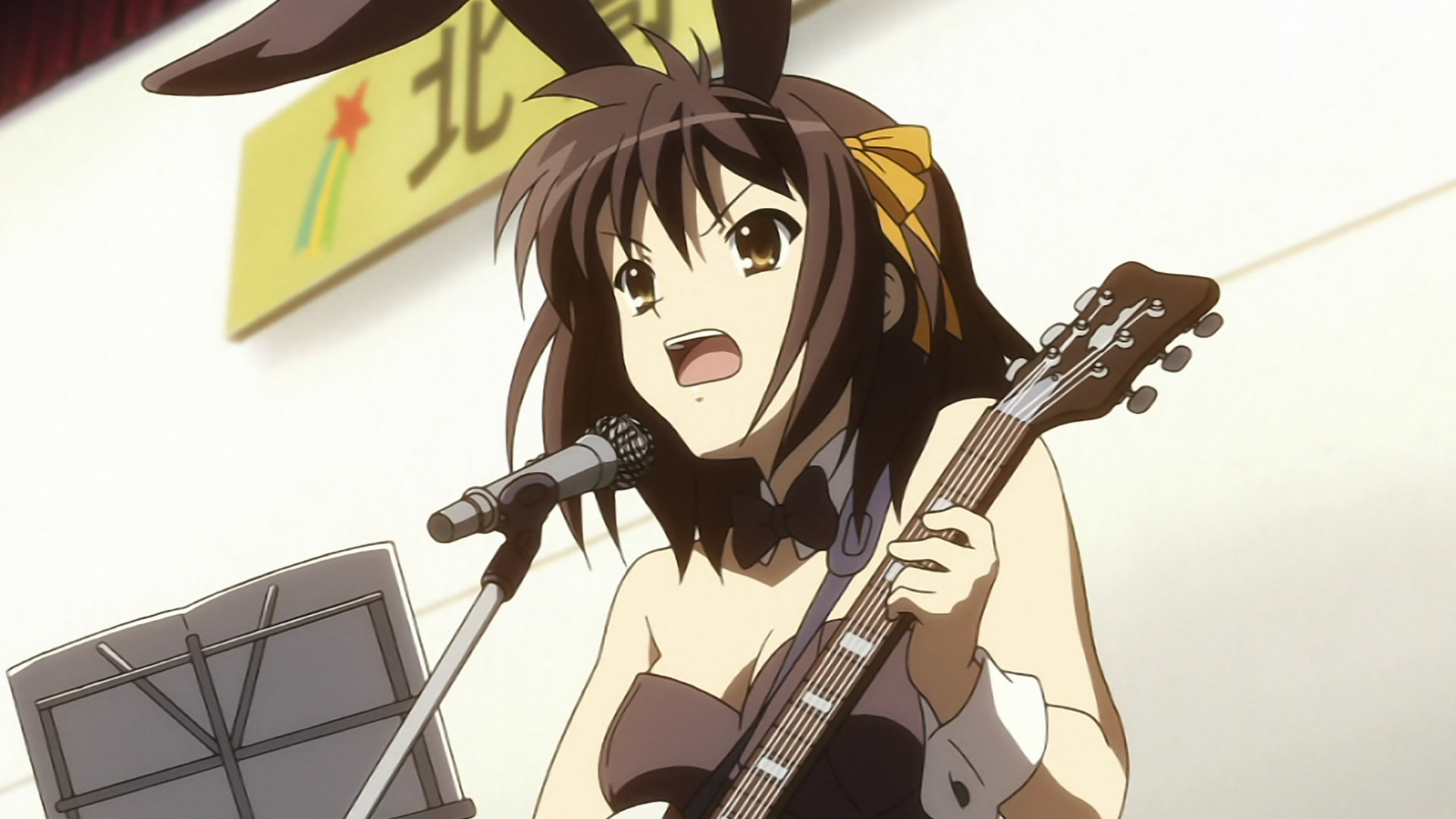 The Melancholy of Haruhi Suzumiya