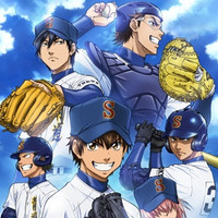 Crunchyroll - Baseball Manga 