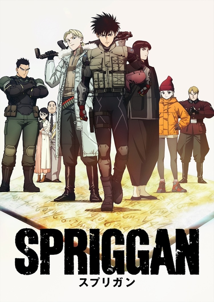 Spriggan Anime Trailer Cast Theme Songs and More