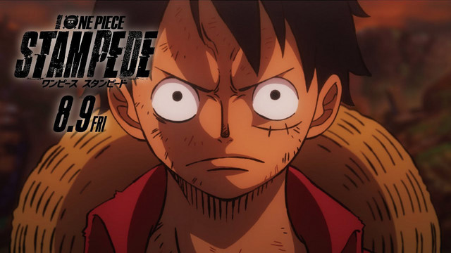 Crunchyroll One Piece Stampede S Opening Day Ticket Sales 25 Down From Gold