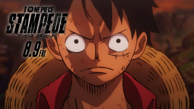 Crunchyroll - ONE PIECE STAMPEDE's Opening Day Ticket Sales 25% Down