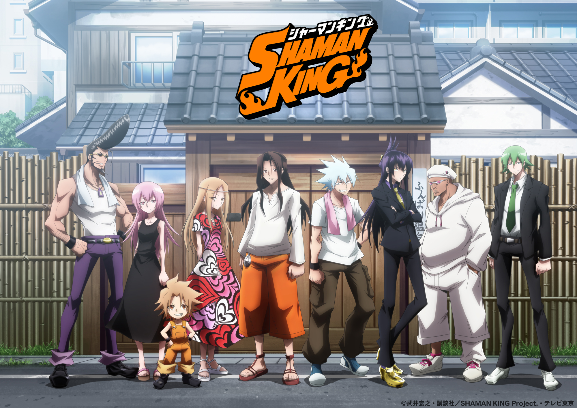 Shaman King thank you visual 2