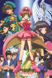 Crunchyroll - Card captor Sakura - Overview, Reviews, Cast ...