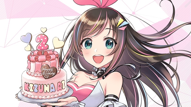 Crunchyroll Date And Key Visual Revealed For Kizuna Ai Birthday Bash