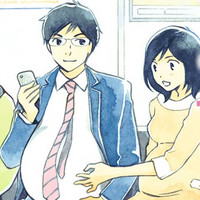 Crunchyroll - Eri Sakai's Kentaro Hiyama's First Pregnancy Manga Gets
