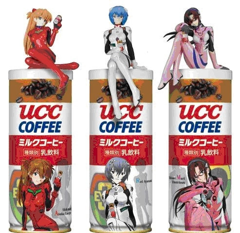 Ucc Coffee Anime - Rowansroom