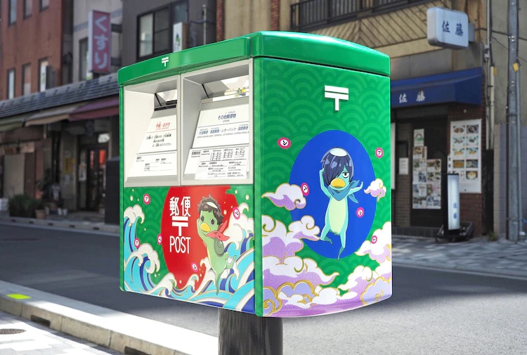 Ein Werbebildbild des benutzerdefinierten Sarazanmai-Postfachs, das an der Kappa Hashimoto-Straße in Taito City, Tokio, Japan installiert wird.