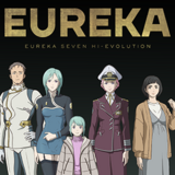 #Eureka: Eureka Seven Hi-Evolution erscheint am 17. und 18. Mai in den USA und Kanada