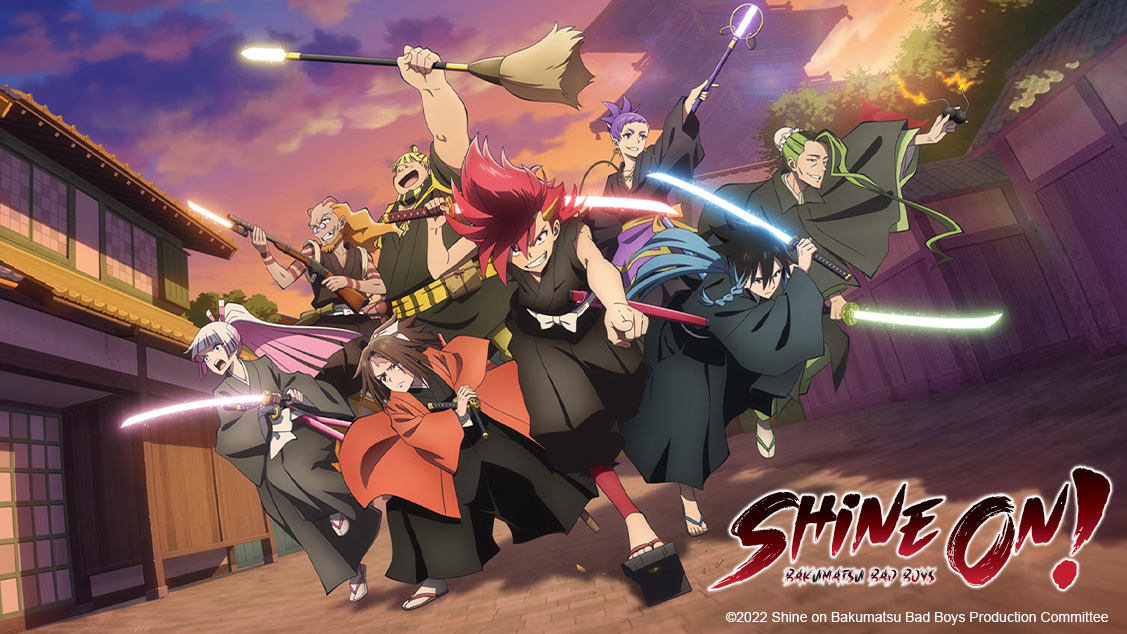 Crunchyroll - ANNONCE : Crunchyroll va diffuser Shine On! Bakumatsu Bad