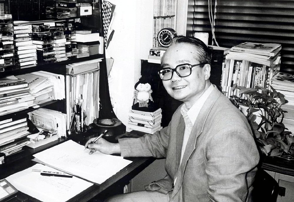 Akira Itou in 1988