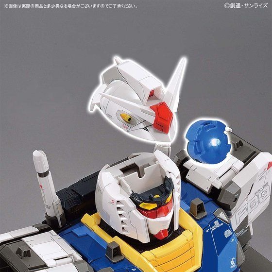 Gundam RX-78F00 Bust - LED placement