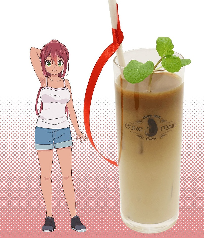 Ichihana drink