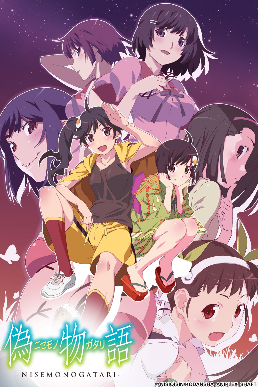 Bakemonogatari Episode 1 Watchcartoononline