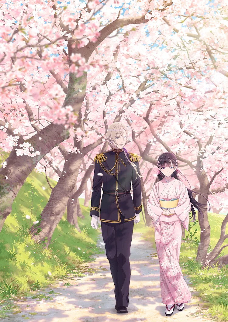 Nouveau visuel de l'anime My Happy Marriage