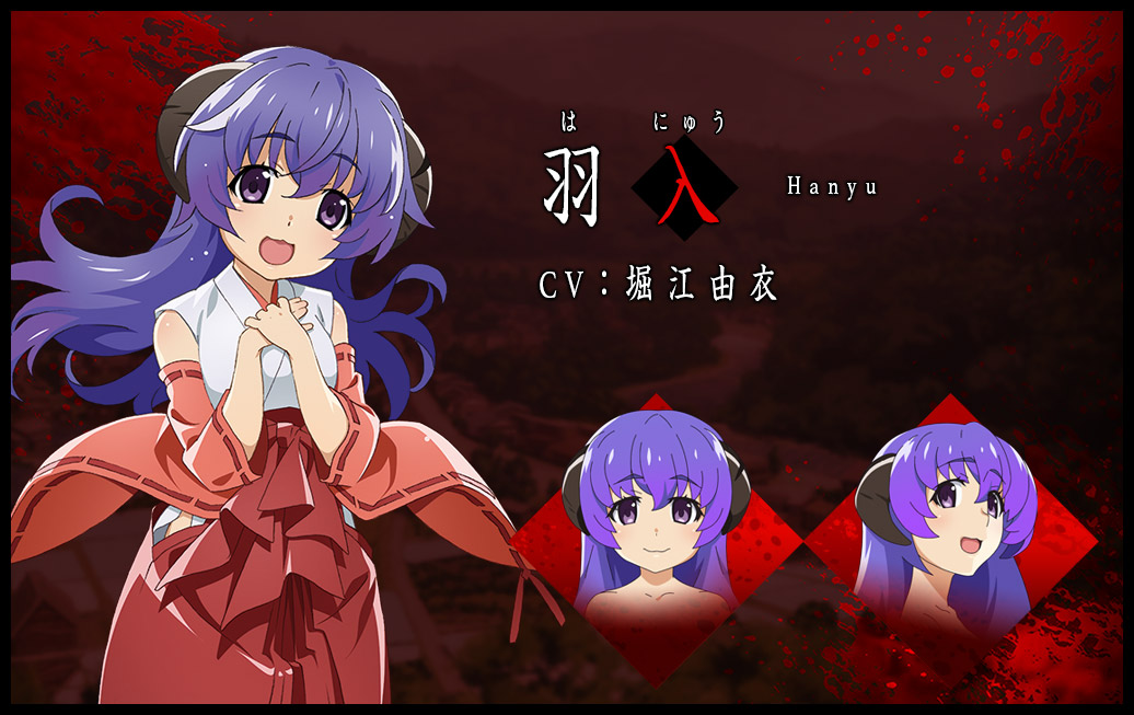 Crunchyroll - New Higurashi TV Anime Pulls A Fast One, Announces 'TRUE ...