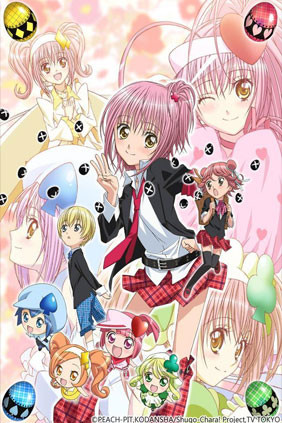 Resultado de imagen para shugo chara