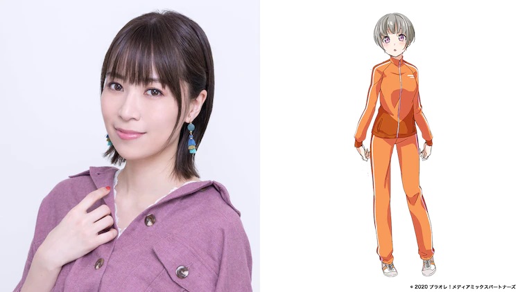 A promotional image featuring voice actor Ruriko Aoki and a character setting of Juri Kikuchi, the character that she plays in the upcoming PuraOre! ~PRIDE OF ORANGE~ TV anime.