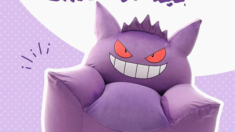 Gengar sofa!