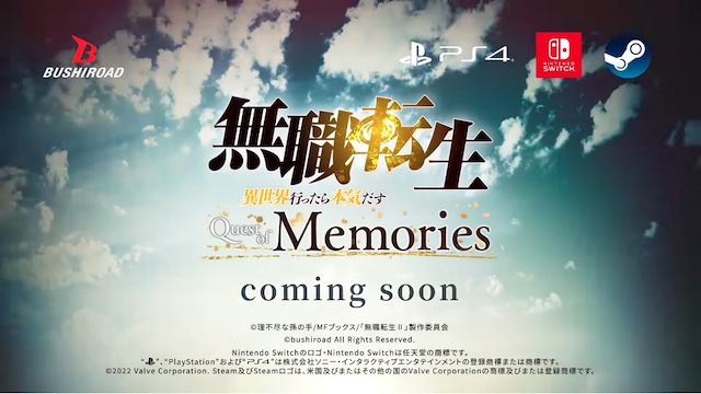 Mushoku Tensei: Jobless Reincarnation - Quest of Memories RPG Revealed