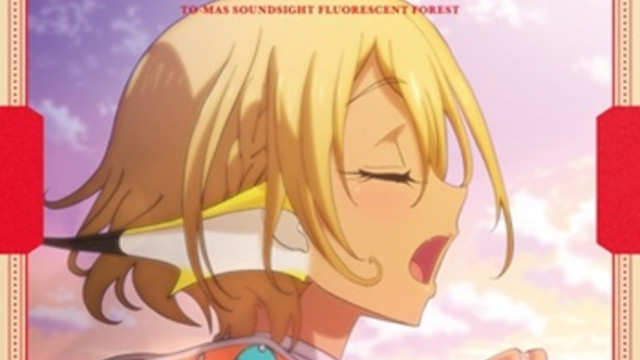 Crunchyroll - Check Out Special PV for Monster Girl Doctor Insert Song Crunchyroll - Check Out Special PV for Monster Girl Doctor Insert Song