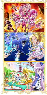 download precure pact