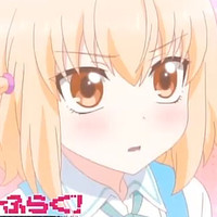Crunchyroll Video Latest D Frag Anime Promo Crunchyroll Video Latest D Frag Anime Promo