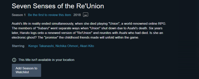Crunchyroll - Forum - Seven Senses of the Reunion Discussion