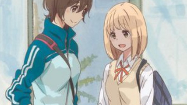 Crunchyroll La Ova De Asagao To Kase San Estrena Un Video Con Su