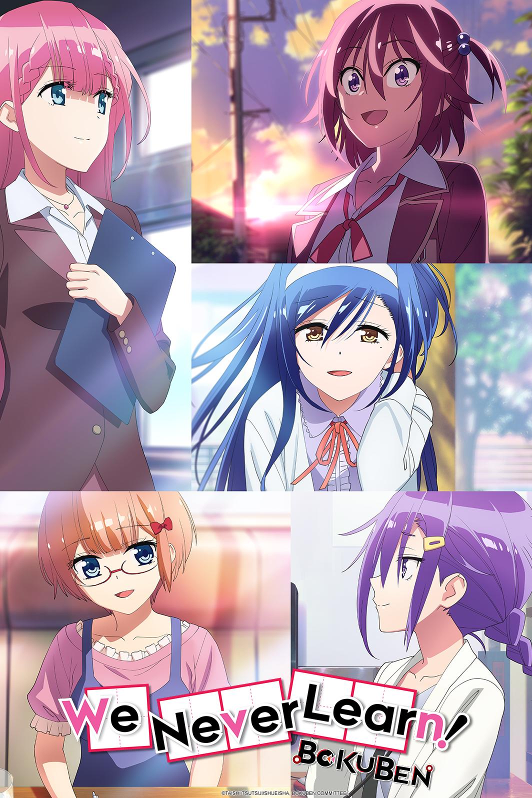We Never Learn Bokuben Watch On Crunchyroll