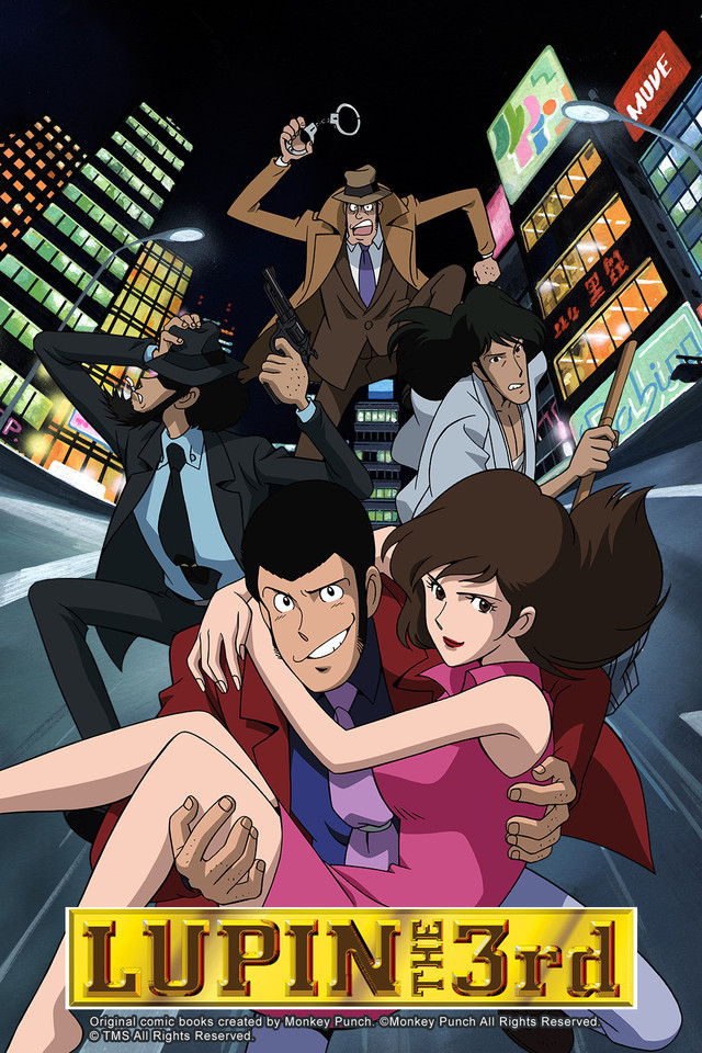 Lupin the Third Part 2 - Watch on Crunchyroll