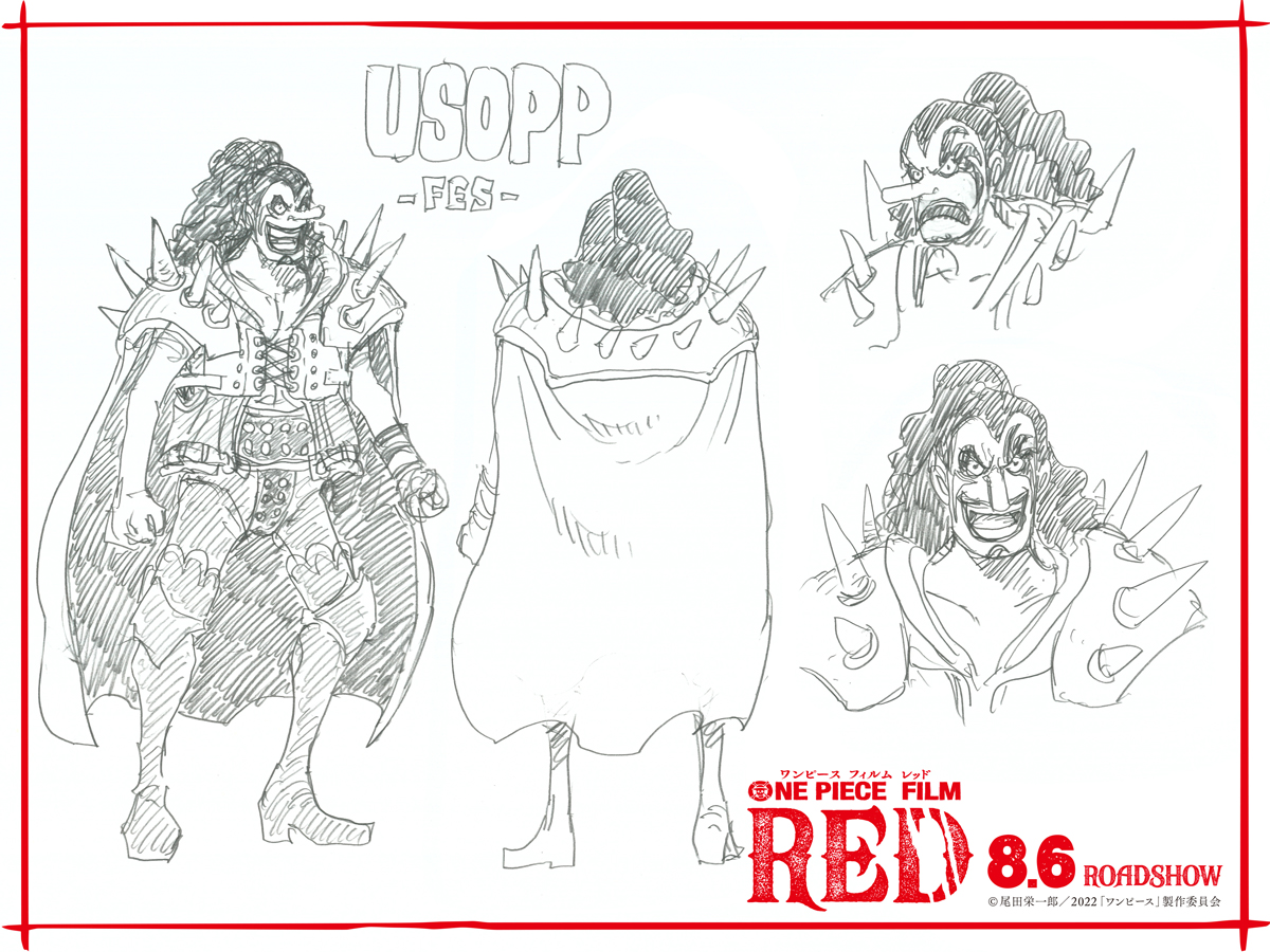 ONE PIECE FILM RED