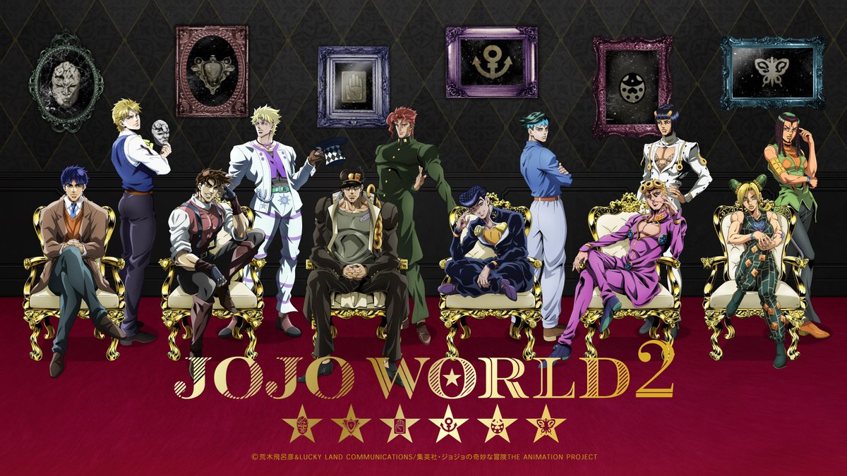 JOJO WORLD 2 event main visual