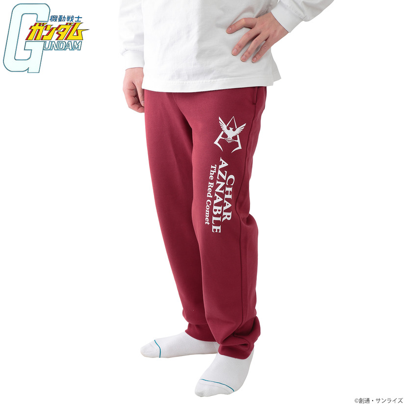 Char Aznable sweatpants