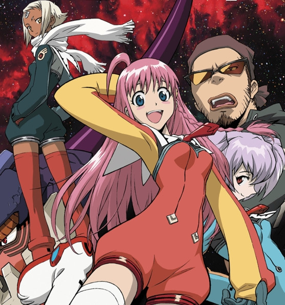 Crunchyroll Crunchyroll Adds Dears And Gunbuster 2 To Anime Catalog