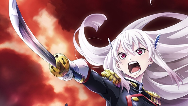 A banner image for the upcoming Chained Soldier TV anime featuring the heroine, Kyouka Uzen, screaming dramatically while brandishing a sword.