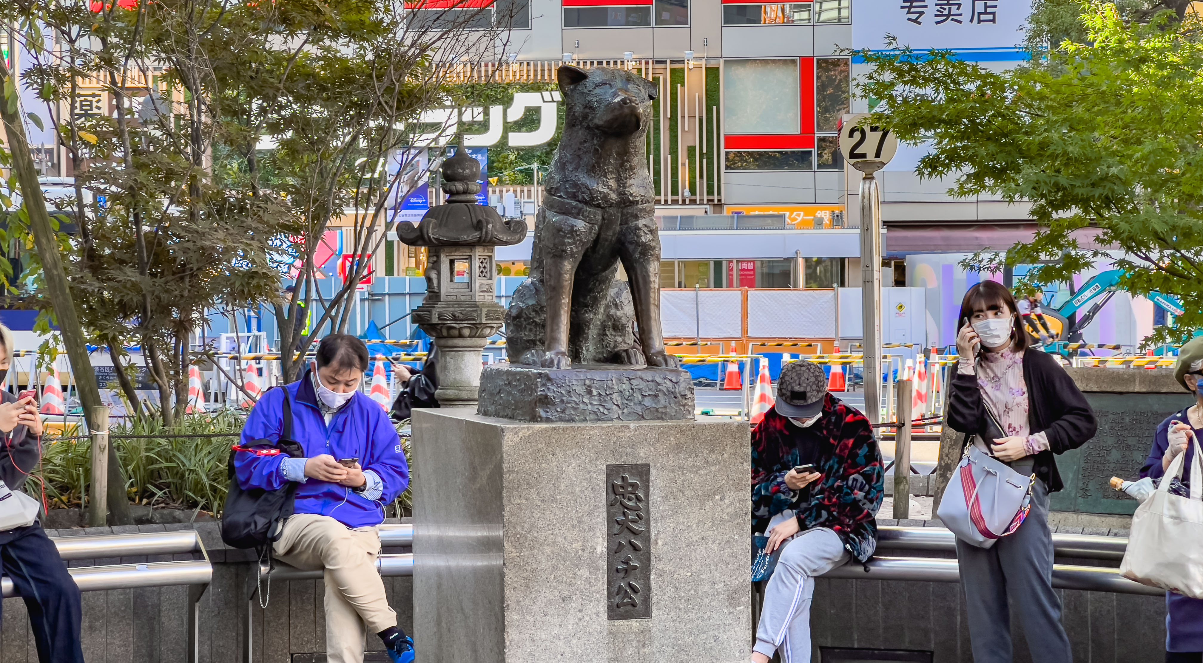 Shibuya in November 2021