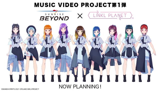 #SUNRISE BEYOND startet Musikvideoprojekt für die Idol-Gruppe LINKL PLANET
